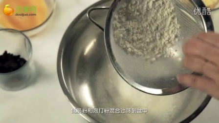 365烘焙教程视频，解锁你的烘焙魔法