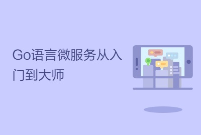 一年365天完整版视频,用Go语言写一篇文章,把时间拆开给你看 一年365天完整版视频,用Go语言写一篇文章,把时间拆开给你看
