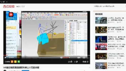 365大千世界视频下载，从入门到精通，手把手教你保存精彩内容