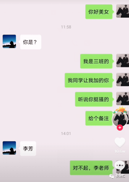 为什么l9十韩国美女Vp视频365成了我茶余饭后的新发现？