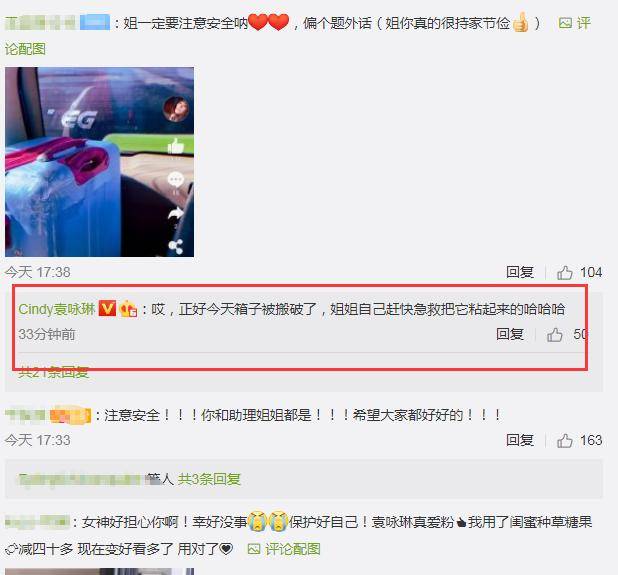 从xY365到中新绳艺,当捆绑视频遇上编程思维,我看到了另一种可能 从xY365到中新绳艺,当捆绑视频遇上编程思维,我看到了另一种可能