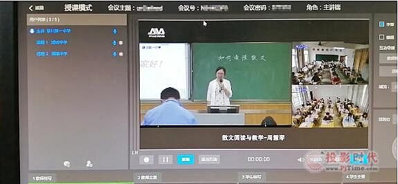 ava365你最懂 在线视频，一个 golang 开发者的真实体验笔记