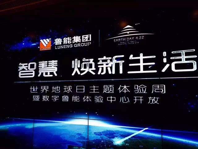 三一365新款视频,科技与生活的完美融合 三一365新款视频,科技与生活的完美融合