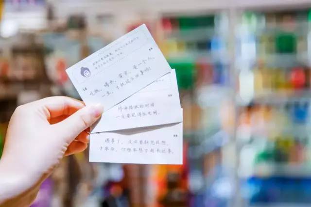 顾客买到4元过期零食凭证据获赔千元,一次意外的小胜利 顾客买到4元过期零食凭证据获赔千元,一次意外的小胜利