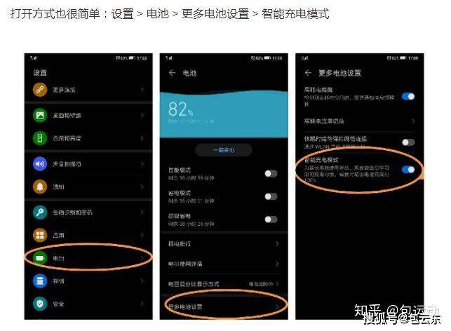 用手机搞定SH365摄像头,那些你可能不知道的操作视频技巧 用手机搞定SH365摄像头,那些你可能不知道的操作视频技巧
