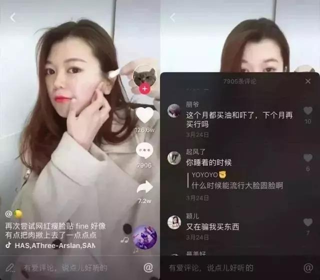 365包包视频抖音最火,为什么你能刷到停不下来? 365包包视频抖音最火,为什么你能刷到停不下来?